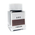 Sailor Ink Studio #680 - 2ml: Square glass bottle with white cap, displaying Sailor logo and number “680” for this brown-toned fountain-pen ink.
