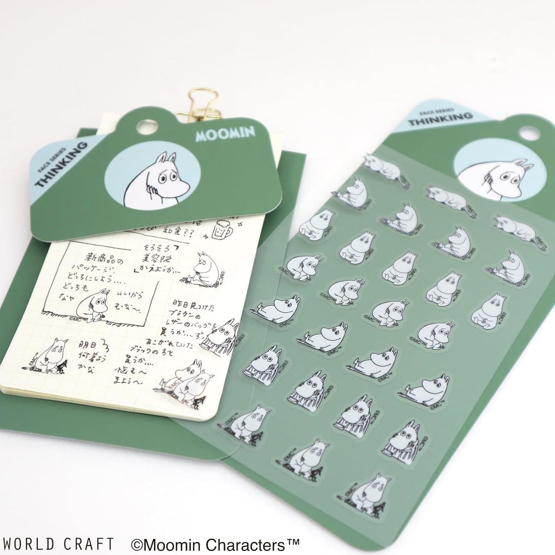 World Craft Moomin Thinking Face Sticker Sheet Stickers