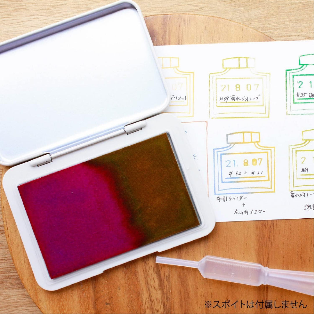 Sanby Ink Biyori Stamp Pad Refill (3 pack) Stamp