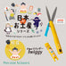 Twiggy Pen-Sized Scissors - Sumo, featuring playful Japanese motifs. Compact, travel-friendly design with high carbon stainless steel blades and sumo-themed yellow barrel.