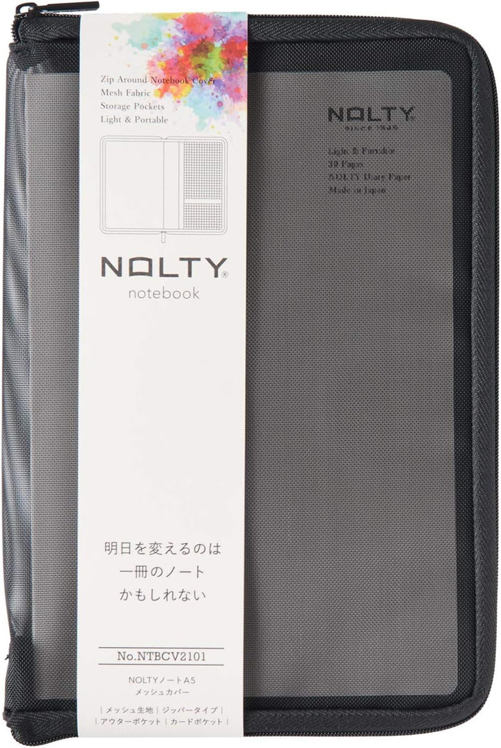Nolty Notebook Zip-Up Mesh Cover - Black (A5) Book Covers