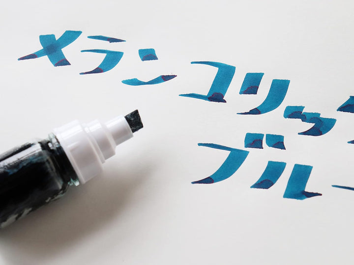 Teranishi DIY Texter 5x8mm Marker Pens