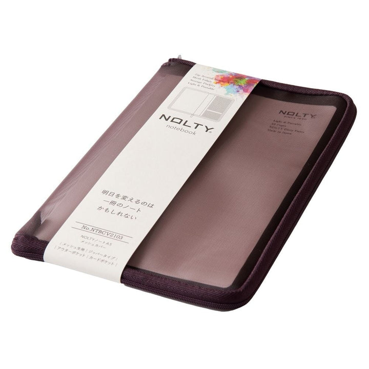 Nolty Notebook Zip-Up Mesh Cover - Burgundy (A5) Book Covers
