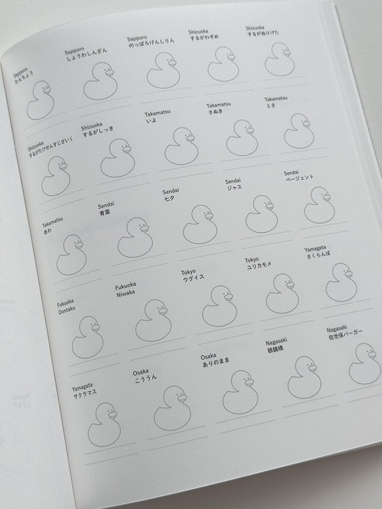 Tono &amp; Lims Tono &amp; Lims 806 Inks and Swatch Book Set Paper