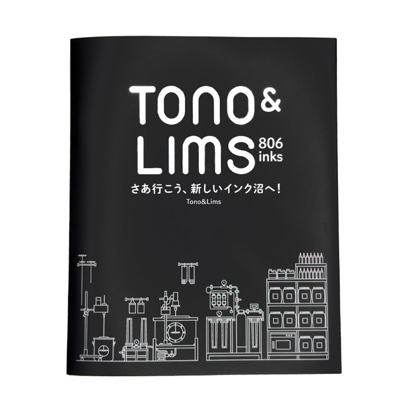 Tono & Lims Tono & Lims 806 Inks and Swatch Book Set Paper