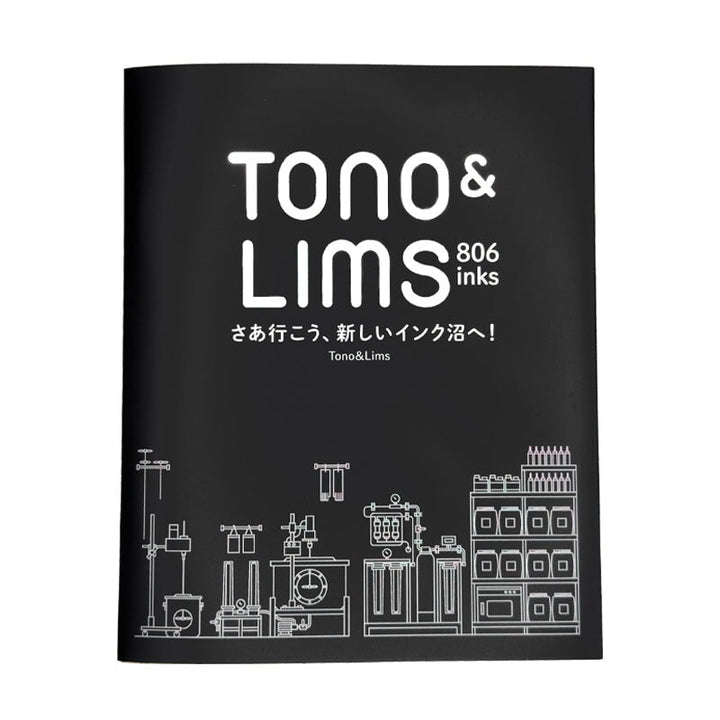 Tono & Lims Tono & Lims 806 Inks and Swatch Book Set Paper