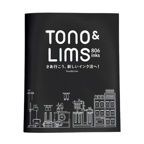 Tono & Lims 806 Inks and Swatch Book Set