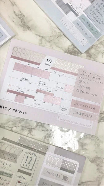 World Craft AMIE Petales Washi Tape (Set of 3) Washi Tape