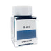 Square glass bottle of Sailor Ink Studio #941, featuring a white cap and a label with blue swatch, 2ml dye-based fountain-pen ink.