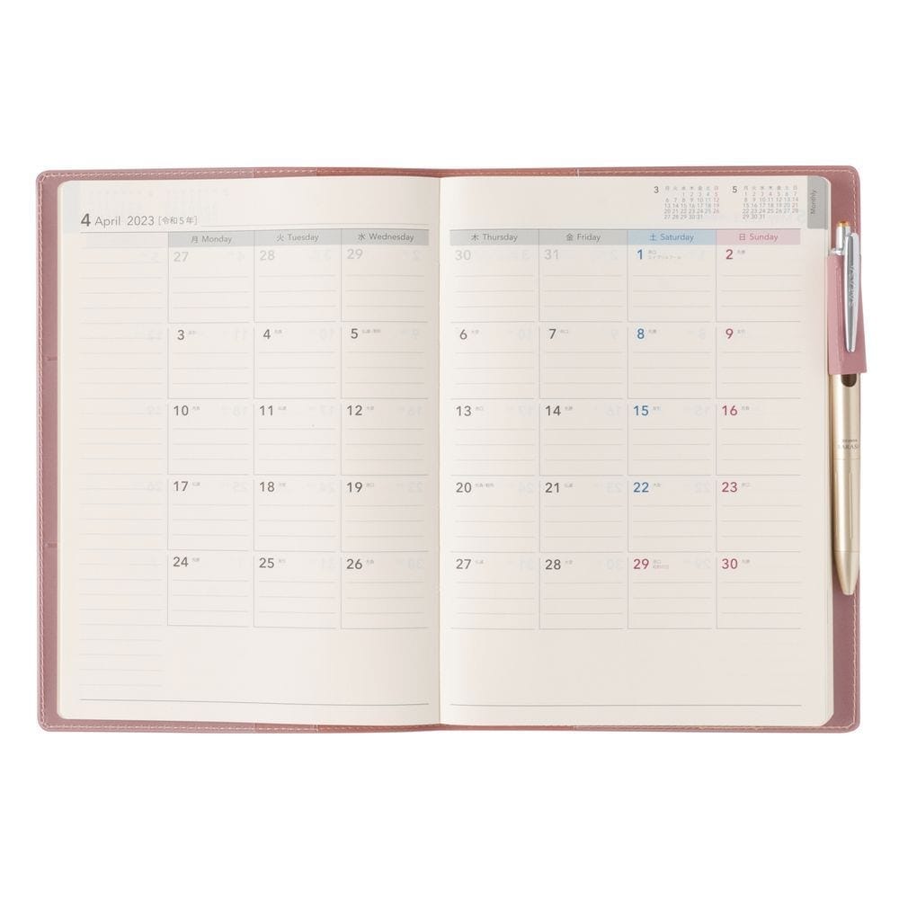 Nolty Notebook Cover - Pink (A5) Book Covers