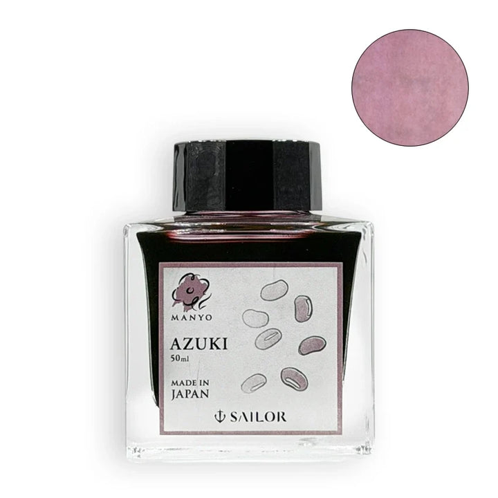 Sailor Manyo Azuki 50ml fountain pen ink bottle with dusty pink swatch