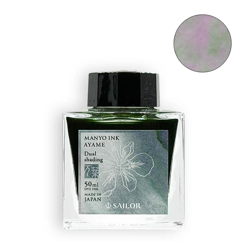 Sailor Manyo Ayame 50ml fountain pen ink bottle with green-grey swatch