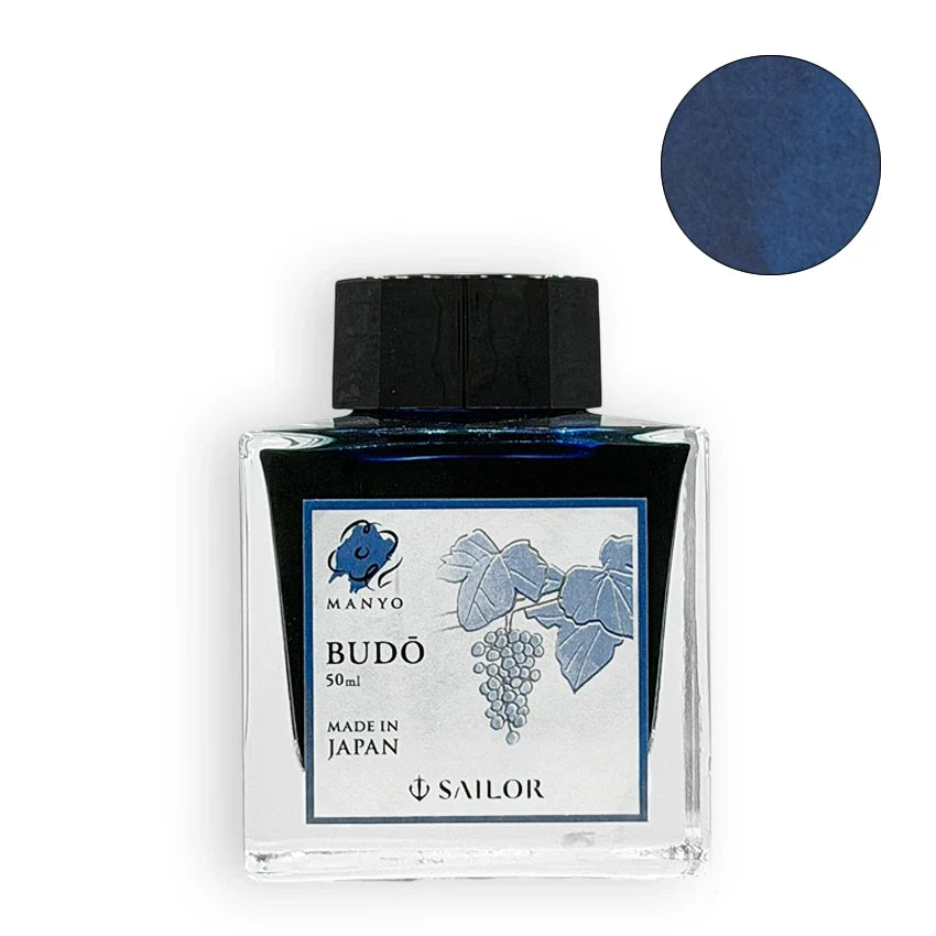 Sailor Manyo Budo 50ml fountain pen ink bottle with dark blue swatch