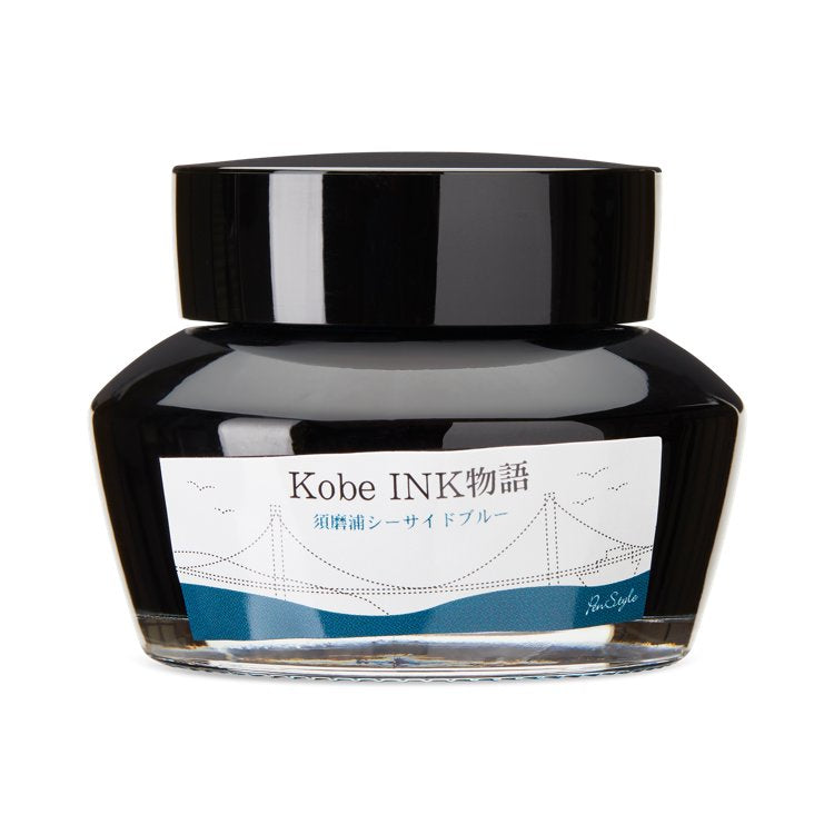 Kobe No.44 Sumaura Seaside Blue - 2ml Ink Sample