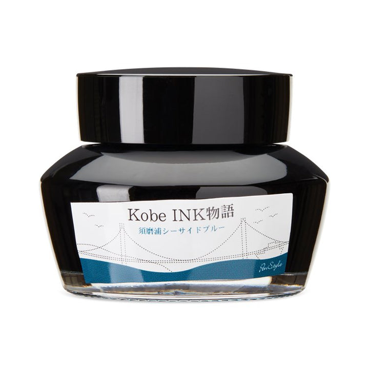 Kobe No.44 Sumaura Seaside Blue - 2ml Ink Sample