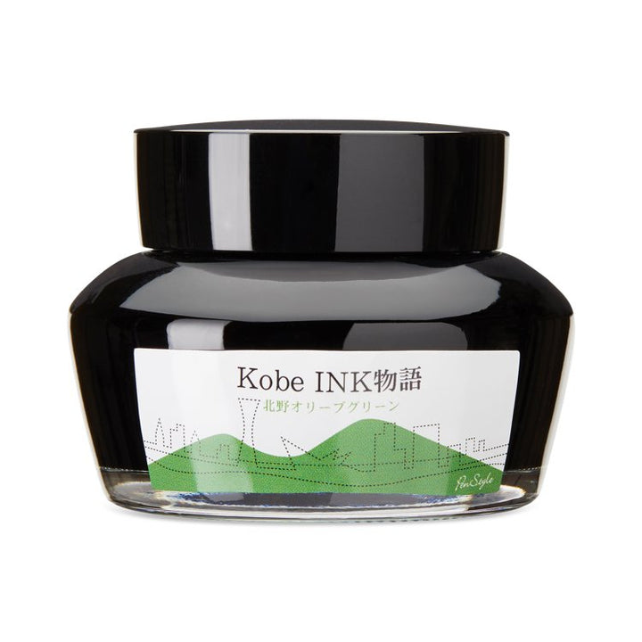 Kobe No.49 Kitano Olive Green - 2ml Ink Sample