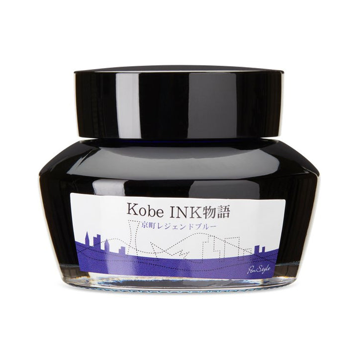Kobe No.50 Kyo-machi Legend Blue - 2ml Ink Sample