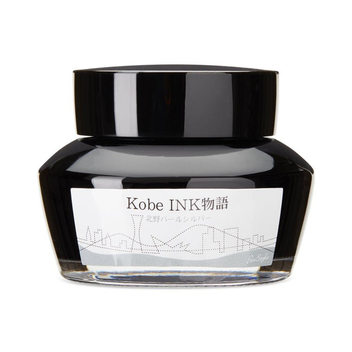 Kobe No.53 Kitano Pearl Silver - 2ml Ink Sample