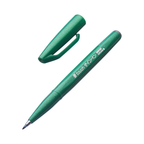 Fude Touch Brush Sign Pen - Green with cap removed, showcasing its felt brush tip. Ideal for illustrations, made from recycled material.