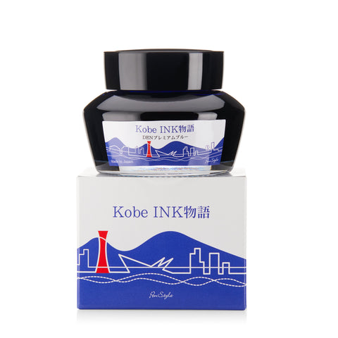 Kobe DEN Premium Blue - 50ml Bottled Ink
