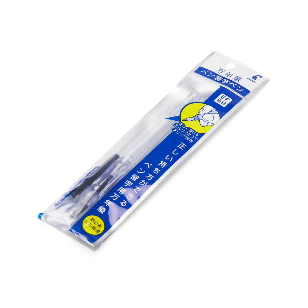 Pilot Penmanship - Extra Fine (Clear) Fountain Pen