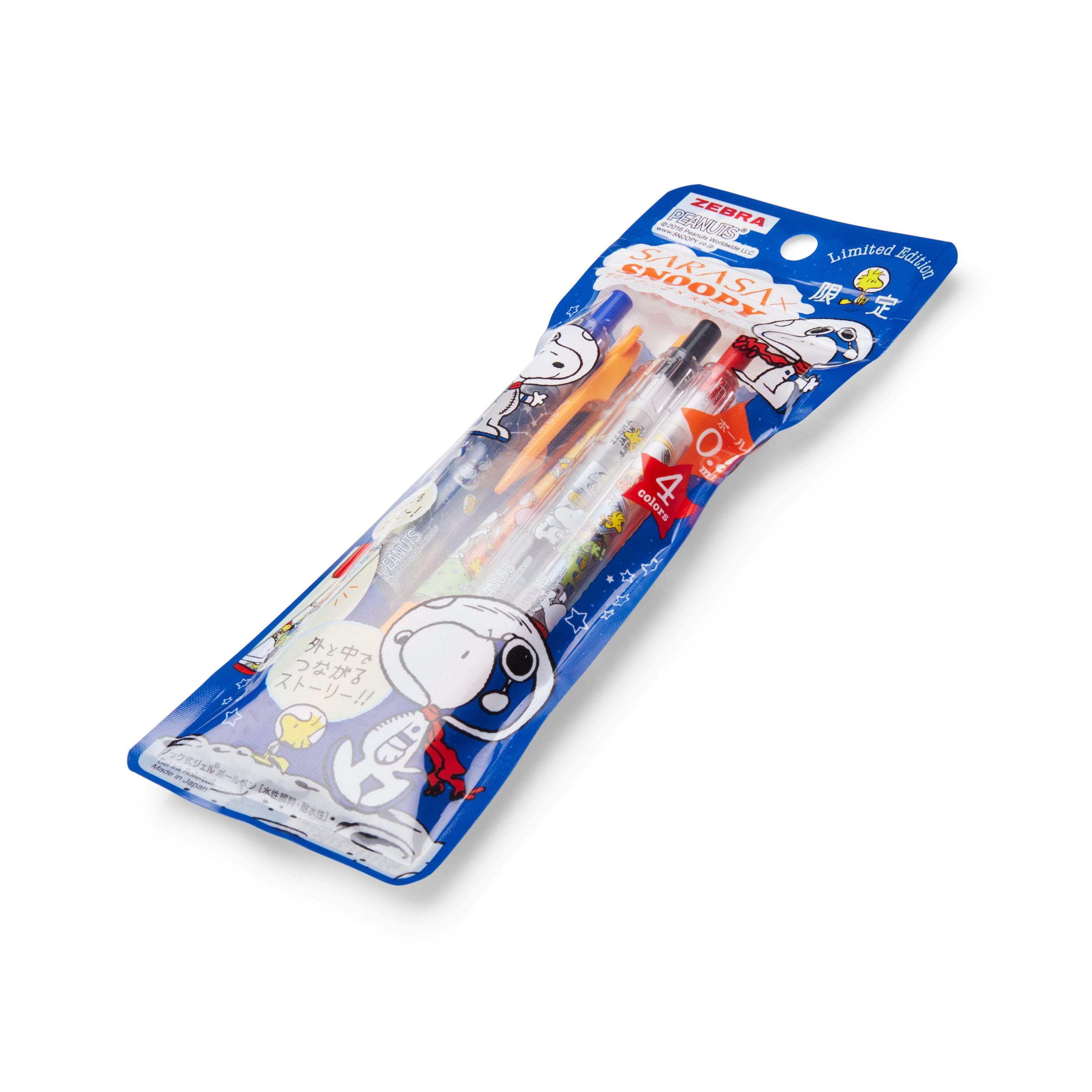Zebra Sarasa Snoopy Special Edition Set - 0.5mm – Desk Bandit