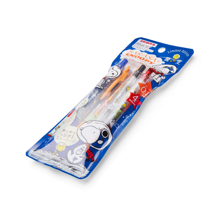 Zebra Sarasa Clip Snoopy Gel Pen Set - 0.5 mm Gel Pens