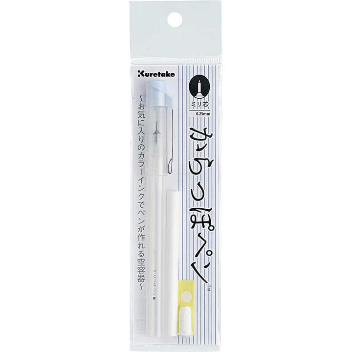 Kuretake Karappo Empty Felt Tip Pen (Extra Fine 0.25mm) Calligraphy Pens