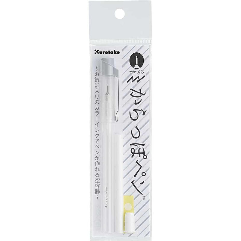 Kuretake Karappo Empty Felt Tip Pen (Angled) Calligraphy Pens