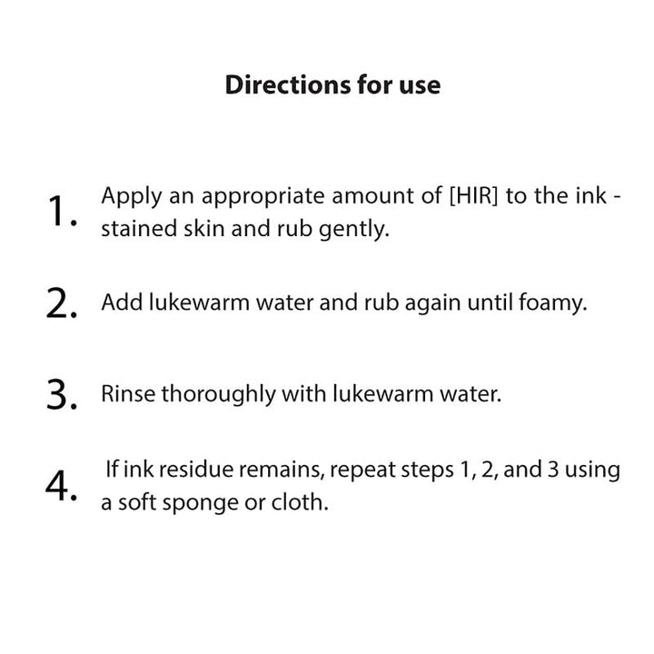 Colorverse HIR - 100ml Accessories