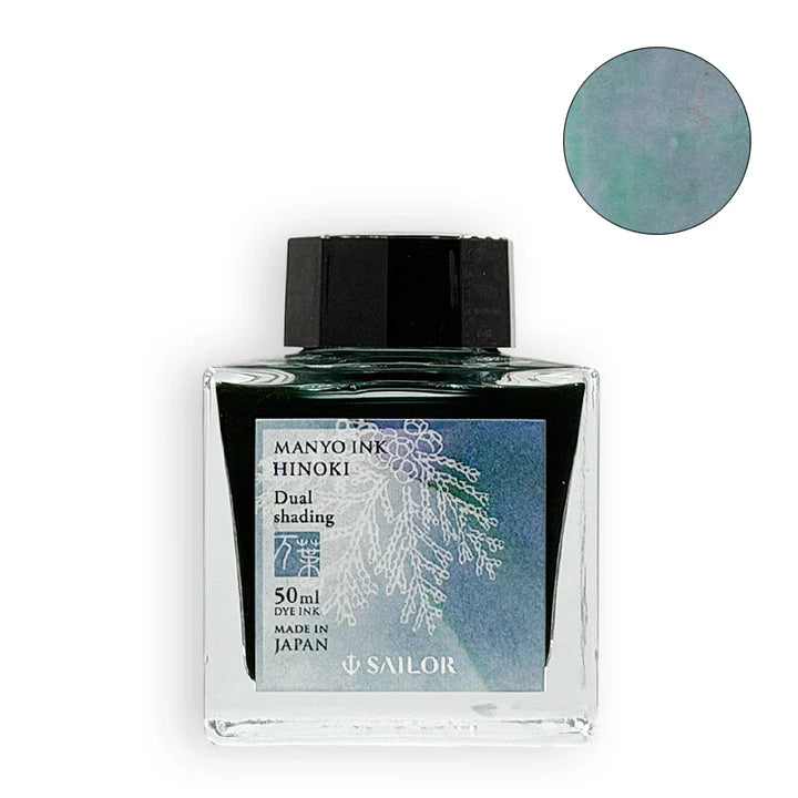 Sailor Manyo Hinoki 50ml fountain pen ink bottle with blue-grey swatch