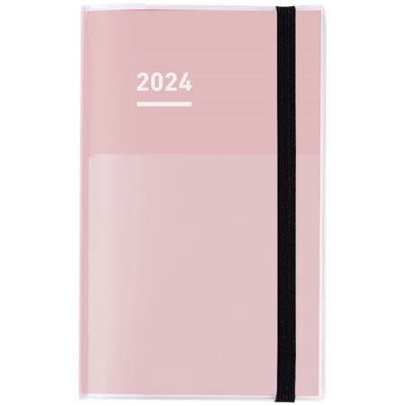 Kokuyo Jibun Techo 2024 Planner 3-in-1 Kit - A5 Slim (Pink) Planners