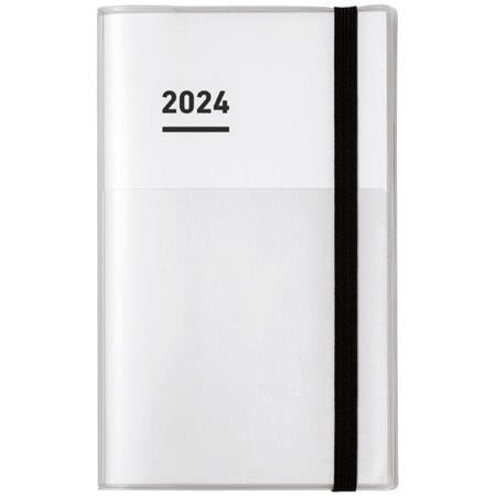 Kokuyo Jibun Techo 2024 Planner 3-in-1 Kit - A5 Slim (White) Planners
