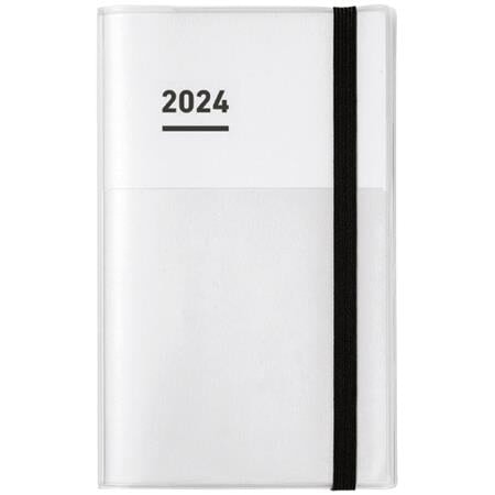 Kokuyo Jibun Techo 2024 Planner 3-in-1 Kit - B6 Slim (White) Planners