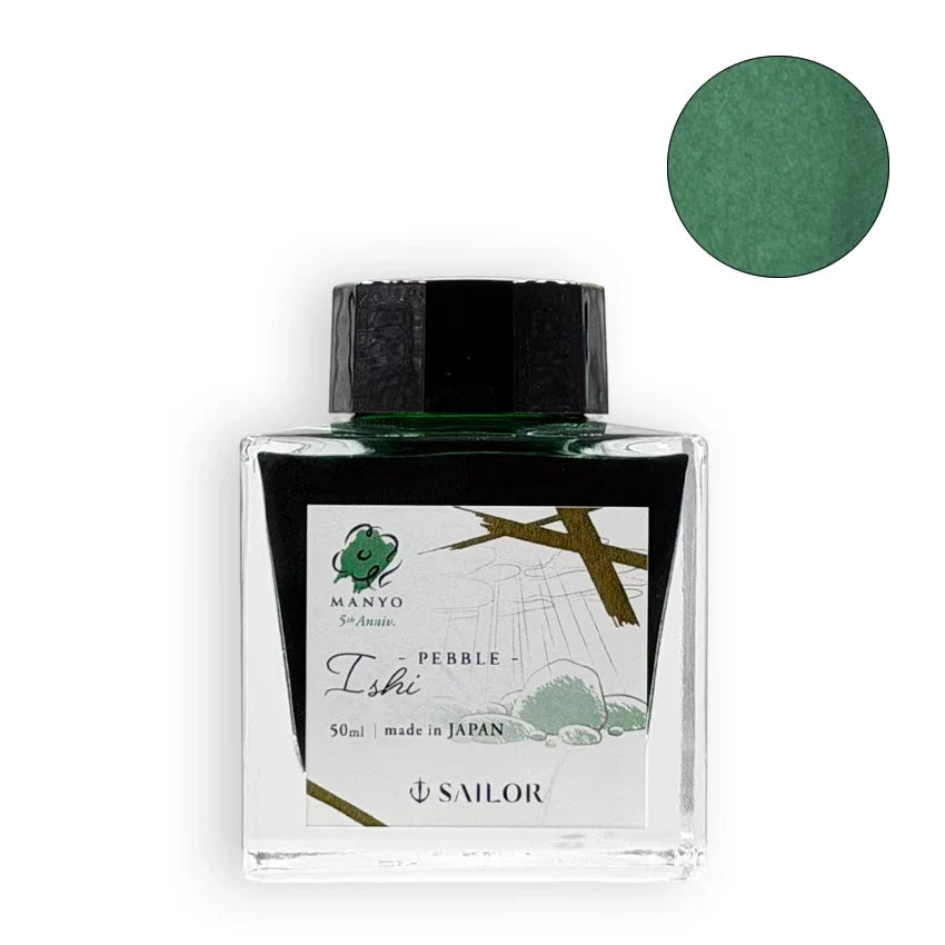 Sailor Manyo Ishi 50ml fountain pen ink bottle with mint green swatch