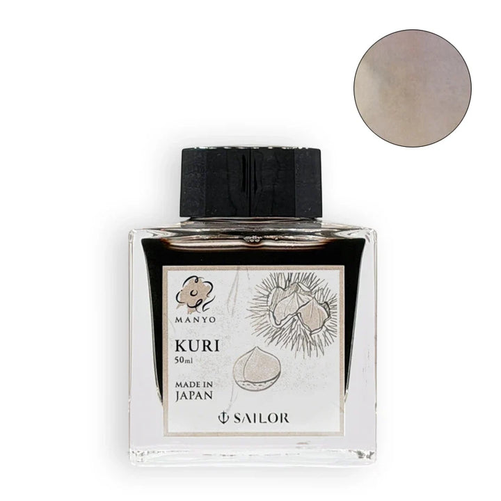 Sailor Manyo Kuri 50ml fountain pen ink bottle with brown-taupe swatch
