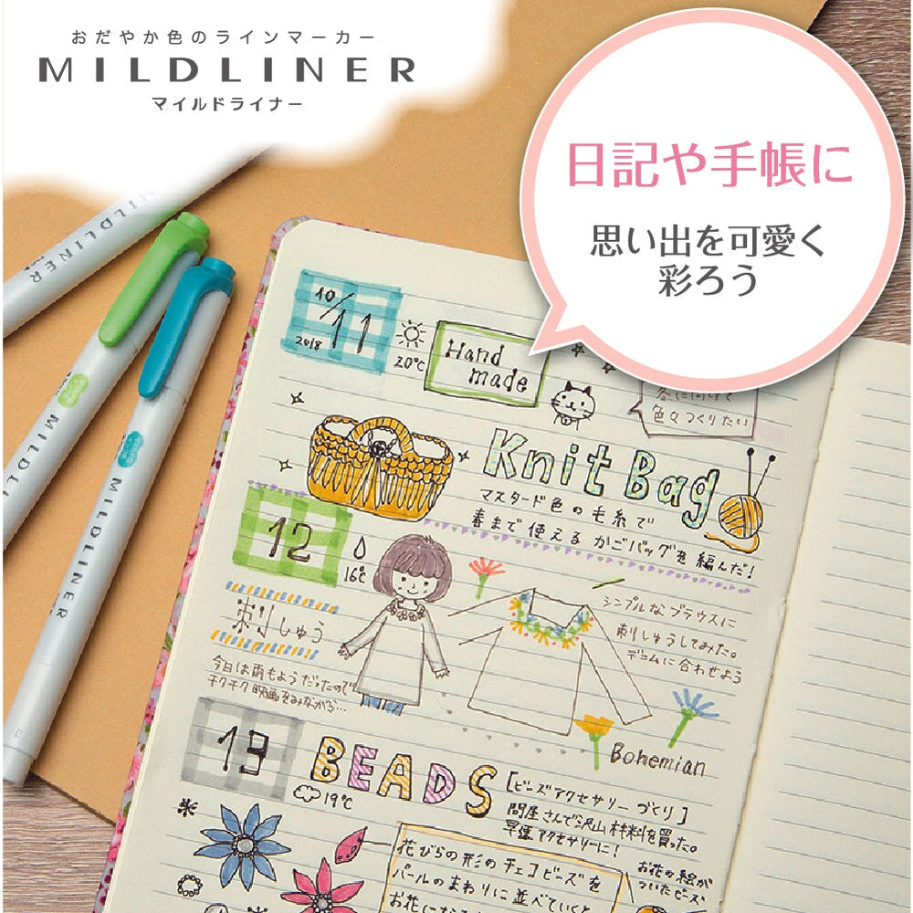 Zebra Mildliner - Fluroscent Set Highlighters