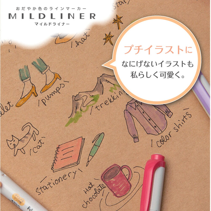 Zebra Mildliner - Fluroscent Set Highlighters