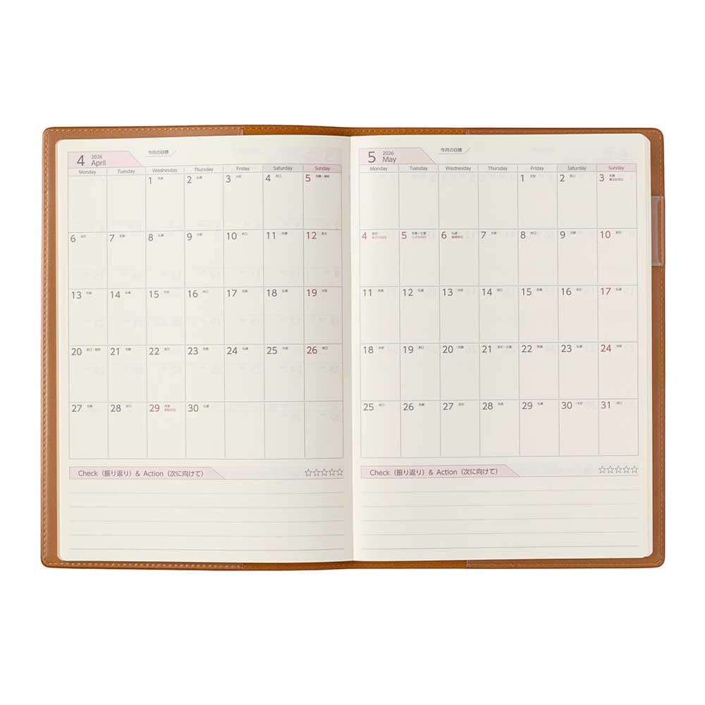 2026 PDCA Planner - A5 (Camel): Open leather-style planner showing April and May 2026, with daily squares and a Check & Action section in English and Japanese.