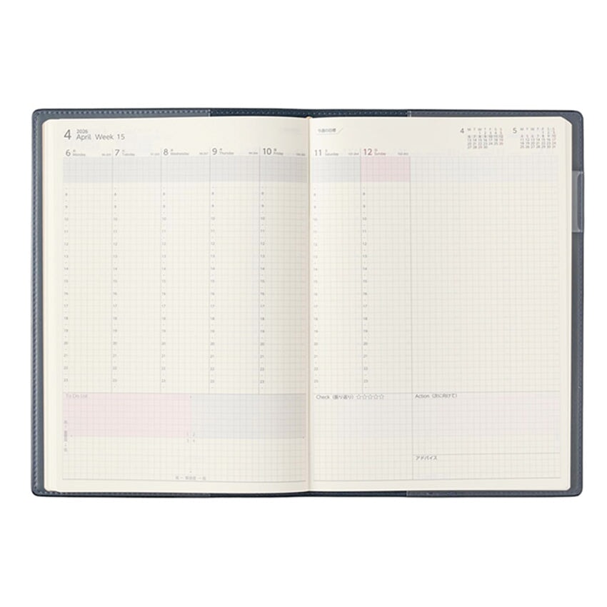 2026 PDCA Planner - A5 (Navy) with hourly weekly layout, note grid, task tracking, and monthly mini-calendars, featuring a protective cover, ideal for organized scheduling.