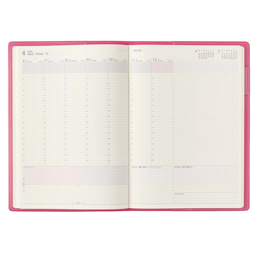 2026 PDCA Planner - A5 (Pink) with a weekly layout, featuring daily timetable grids, a To-Do List, and note sections, ideal for organized, professional planning.
