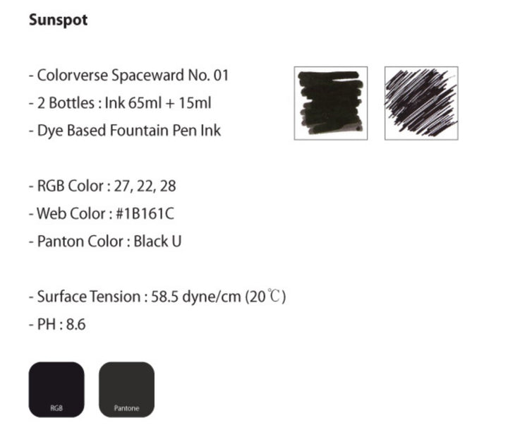 Sunspot - 2ml ink sample from Colorverse's Spaceward Series, shown with product details, color swatches, and packaging information, highlighting its dye-based, plant-derived formula.