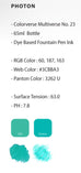 Photon ink 2ml from Colorverse's Multiverse series; dye-based, features RGB and Pantone color swatches, hand-drawn samples, with plant-based formulation details.