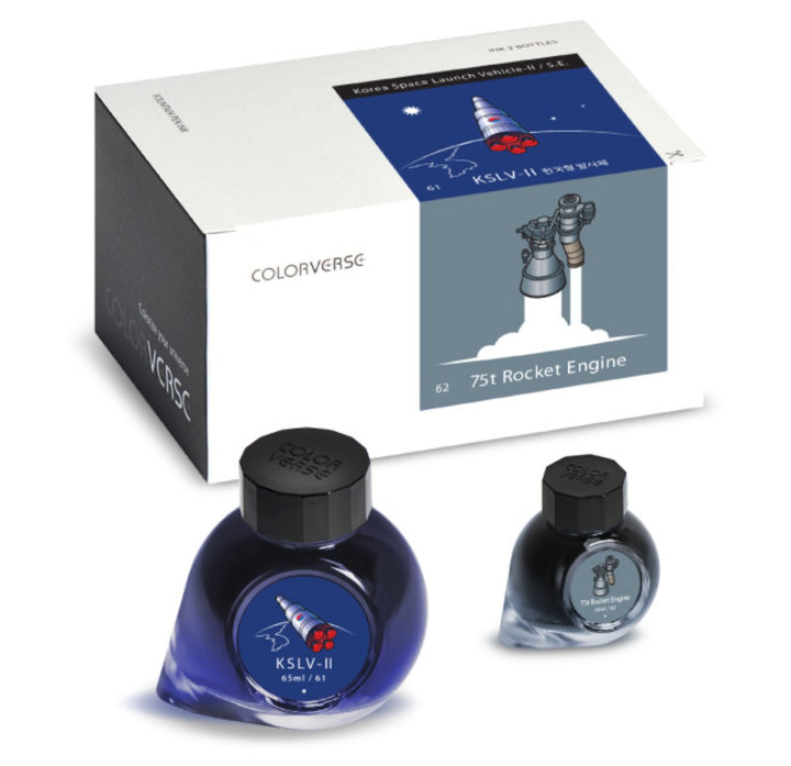 KSLV-II & 75t Rocket Engine - 65ml + 15ml Set with two uniquely shaped ink bottles, featuring Korean space program-themed illustrations, and matching outer box.