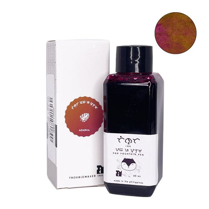 Troublemaker Inks Adarna - 2ml Ink Sample
