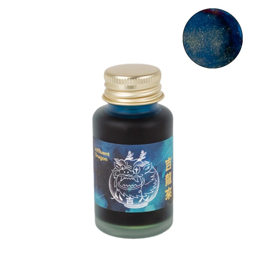 Ink Institute Affluent Dragon (Shimmer) - 2ml Ink Sample