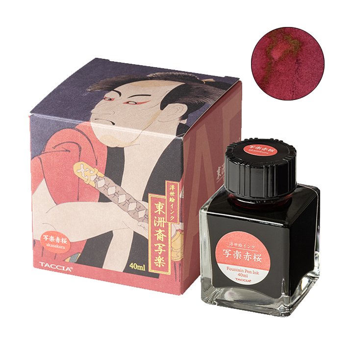 Taccia Sharaku-Akasakura - 40ml Bottled Ink