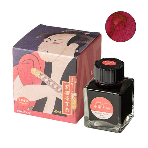 Taccia Sharaku-Akasakura - 40ml Bottled Ink