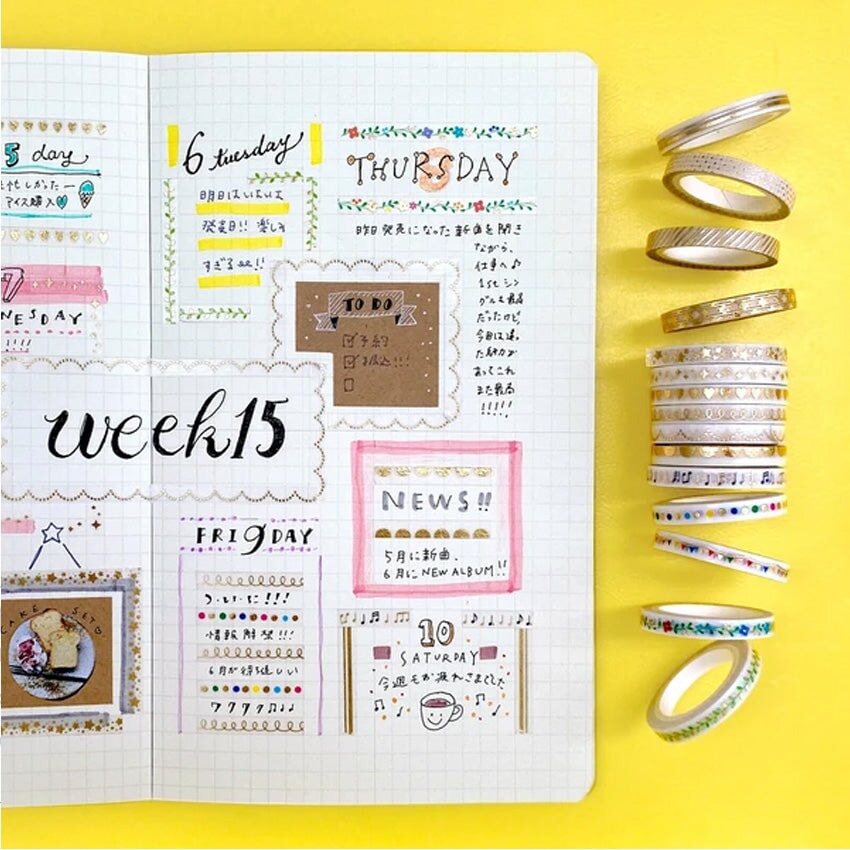 World Craft AMIE Stars Washi Tape PET Tape