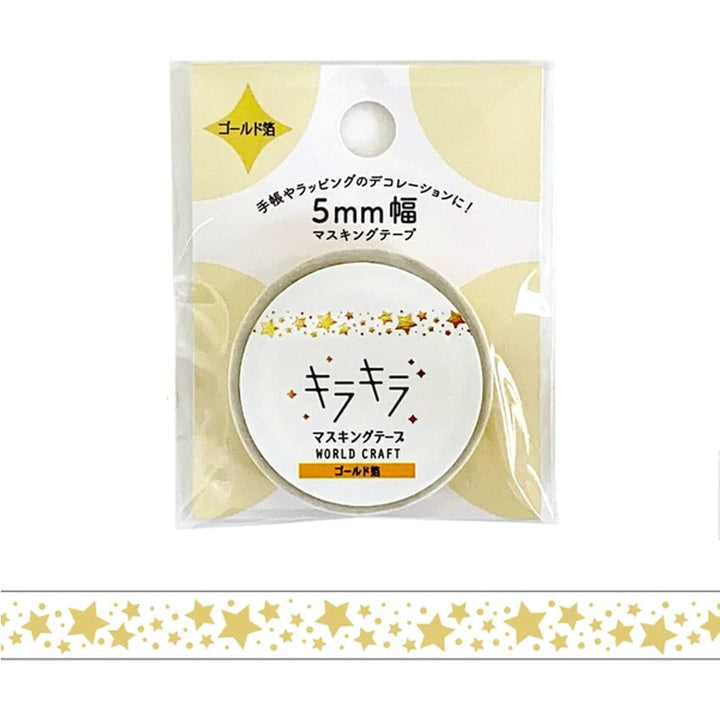World Craft AMIE Stars Washi Tape PET Tape